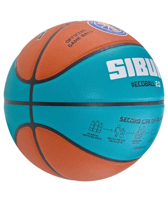 Мяч баскетбольный JÖGEL FIBA JB-1000 ECOBALL 2.0 №7 (2107329) Мяч баскетбольный JÖGEL FIBA JB-1000 ECOBALL 2.0 №7 (2107329)