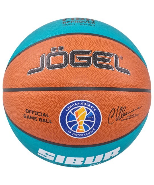 Мяч баскетбольный JÖGEL FIBA JB-1000 ECOBALL 2.0 №7 (2107329) Мяч баскетбольный JÖGEL FIBA JB-1000 ECOBALL 2.0 №7 (2107329)