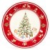 Тарелка закусочная lefard "с новым годом!" 19 см красная Lefard (85-2049-1)