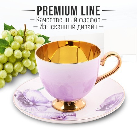 Чайный/наб 12пр 200мл фарфор ПРЕМИУМ LR (60314) Чайный/наб 12пр 200мл фарфор ПРЕМИУМ LR (60314)