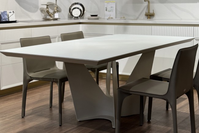 Стол обеденный Quadro 200*100*76см (TT-00002071)