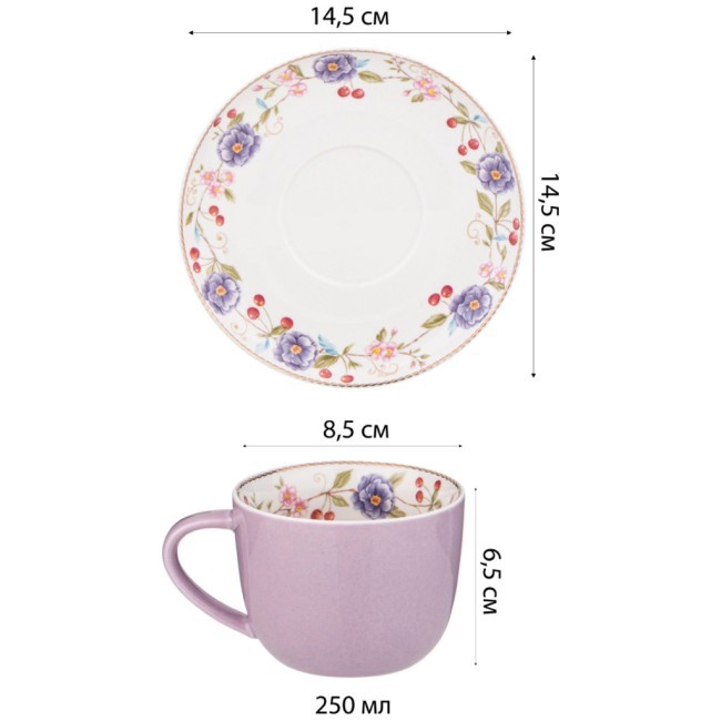 Чайный набор lefard "blossom" на 2 пер. 4 пр. 250 мл Lefard (165-524)