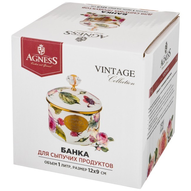 Банка для сыпучих продуктов agness, серия винтаж, 12 х 9см / 1,0л Agness (950-033) Банка для сыпучих продуктов agness, серия винтаж, 12 х 9см / 1,0л Agness (950-033)