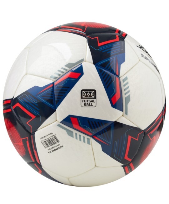 Мяч футзальный JÖGEL Supernova №4, белый (2107440)