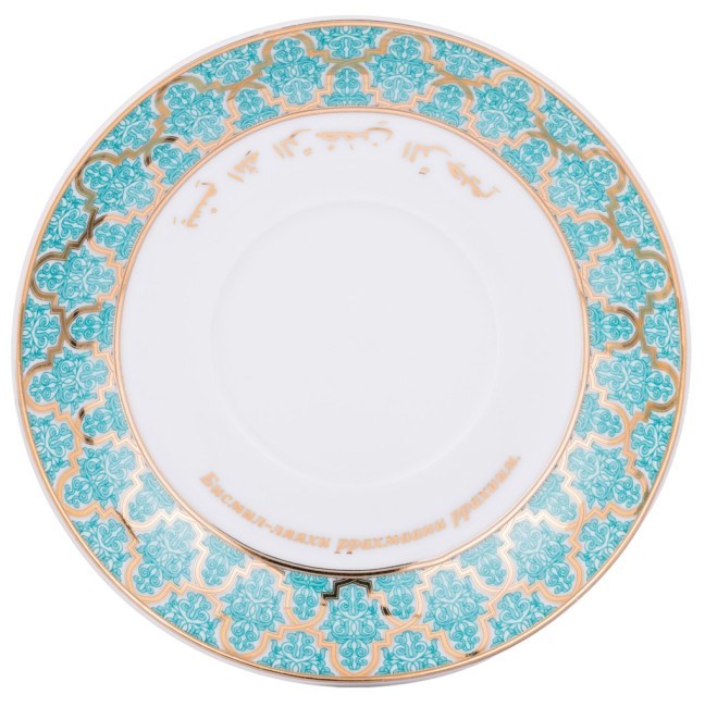 Чайная пара lefard "сура ан-нас" 260 мл Lefard (86-2200) Чайная пара lefard "сура ан-нас" 260 мл Lefard (86-2200)