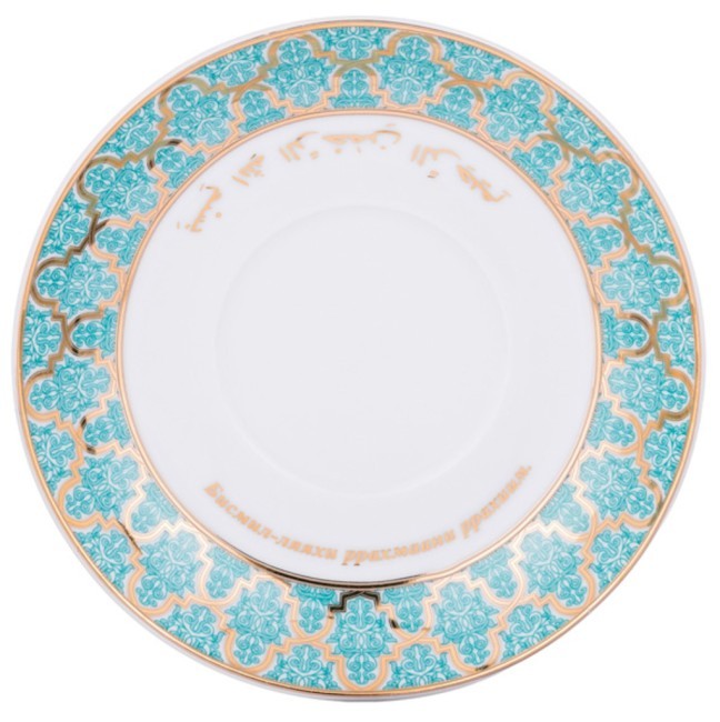 Чайная пара lefard "сура ан-нас" 260 мл Lefard (86-2200) Чайная пара lefard "сура ан-нас" 260 мл Lefard (86-2200)