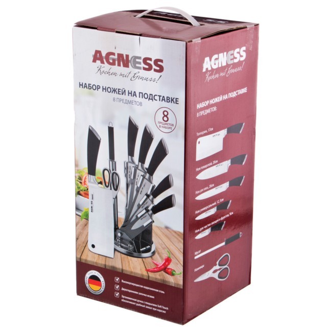 Набор ножей agness нжс на пластиковой вращающейся подставке 8 пр. Agness (911-500) Набор ножей agness нжс на пластиковой вращающейся подставке 8 пр. Agness (911-500)