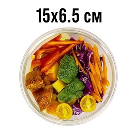 Контейнер-жаровня 630 мл.стекло/плас Mayer&Boch (31193) Контейнер-жаровня 630 мл.стекло/плас Mayer&Boch (31193)