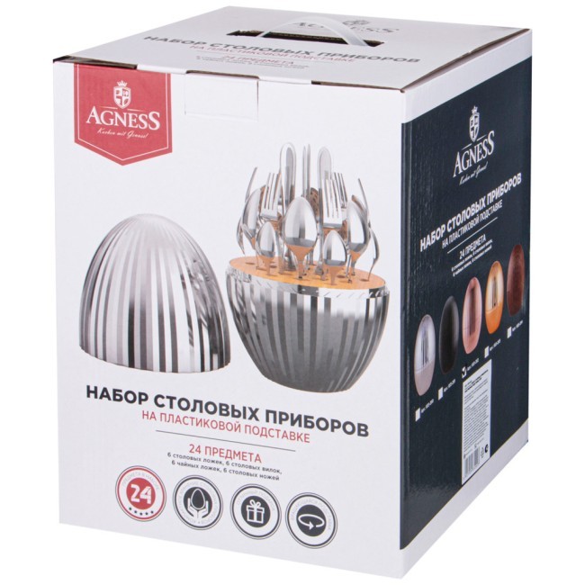 Набор столовых приборов на пластиковой подставке, 24пр Agness (933-204) Набор столовых приборов на пластиковой подставке, 24пр Agness (933-204)