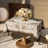 Скатерть " royal garden" 110х140см ,белый ,100% хлопок ,твил с пропиткой (850-754-20) 