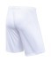 Шорты игровые JOGEL CAMP Classic Shorts, белый/черный, детский (702526)