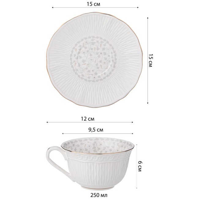 Чайная пара lefard "вивьен" 250 мл Lefard (760-773)