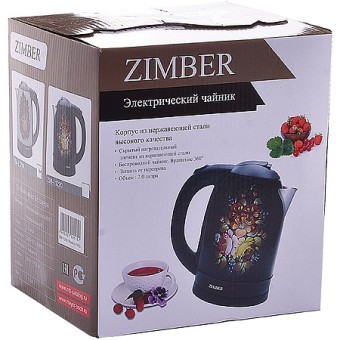 Чайник электрическикй метал 2л ZM (11219) Чайник электрическикй метал 2л ZM (11219)