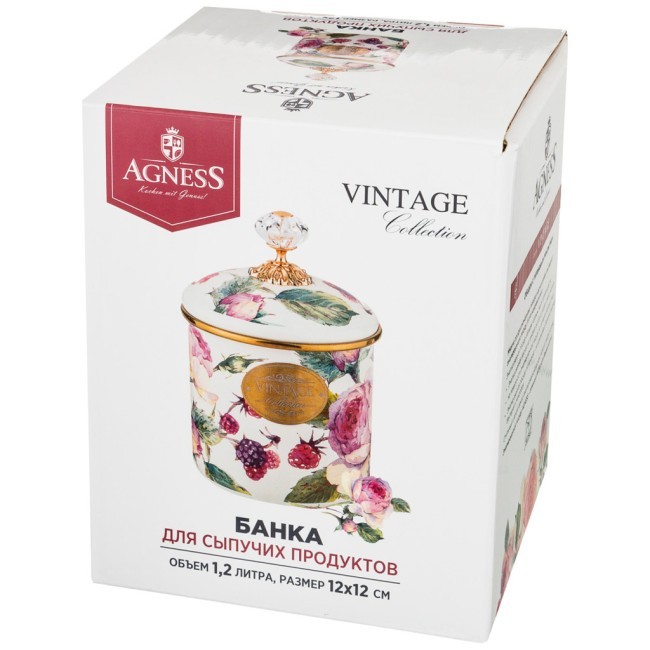 Банка для сыпучих продуктов agness, серия винтаж, 12 х 12см/ 1,2л Agness (950-034) Банка для сыпучих продуктов agness, серия винтаж, 12 х 12см/ 1,2л Agness (950-034)