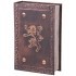 Шкатулка-книжка 27х18х7 см Lefard (94-220)