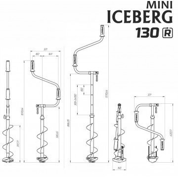 Ледобур Iceberg Mini 130R v3.0 (диаметр 130 мм) двуручный, правый, полукруглые ножи (67149)