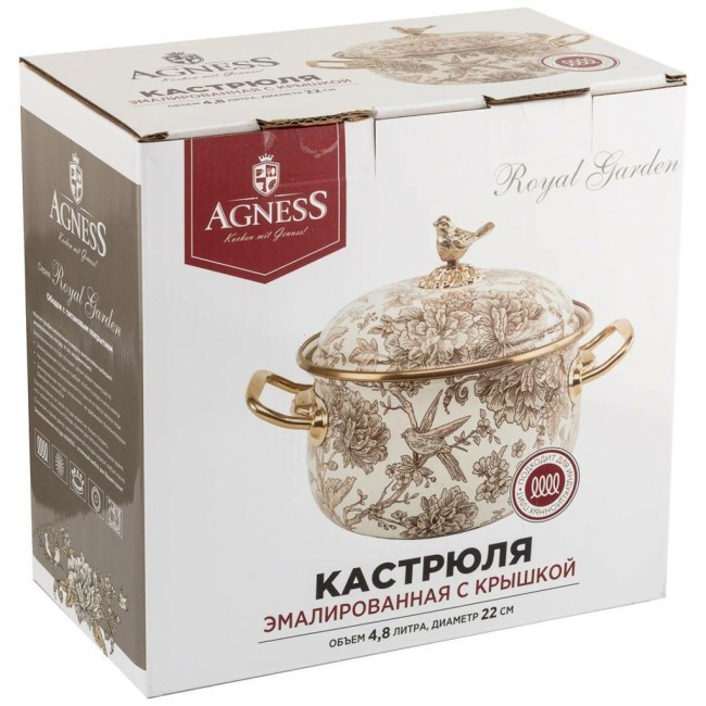 Кастрюля эмалированная agness с крышкой, серия royal garden 4,8л, диа.22см подходит для индукцион.пл Agness (950-084) Кастрюля эмалированная agness с крышкой, серия royal garden 4,8л, диа.22см подходит для индукцион.пл Agness (950-084)