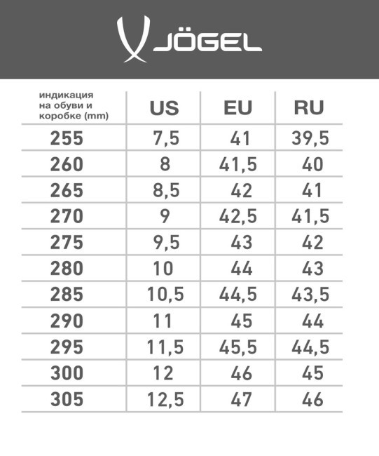 БЕЗ УПАКОВКИ Бутсы многошиповые JÖGEL Mondo TF Black/white (2131920)