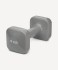 Гантель виниловая Starfit DB-106 4 кг, темно-серый (2119190)