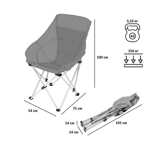 Стул складной Green Glade M2309 (87426) Стул складной Green Glade M2309 (87426)