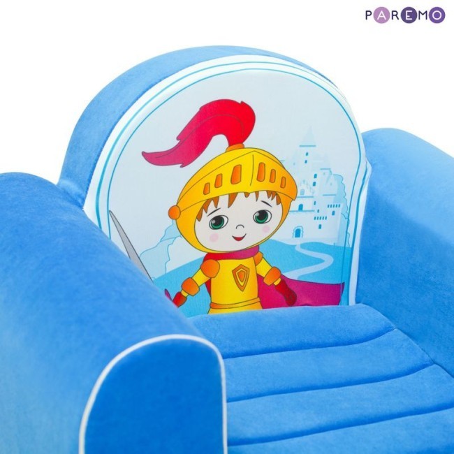 Бескаркасное (мягкое) детское кресло "Рыцарь", цв. Голубой (PCR316-02)