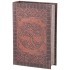 Шкатулка-книжка 27х18х7 см Lefard (94-221)