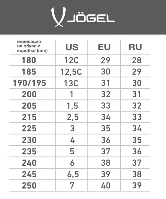 БЕЗ УПАКОВКИ Бутсы зальные JOGEL Mondo JSH102, черный (2108731) БЕЗ УПАКОВКИ Бутсы зальные JOGEL Mondo JSH102, черный (2108731)