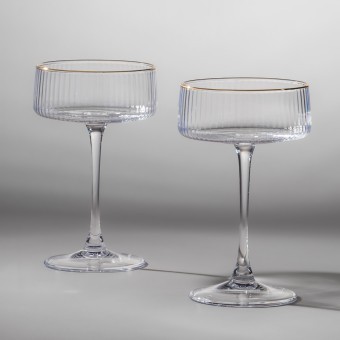 Набор креманок "perfo" из 2 шт. 255 мл Lefard (685-114)