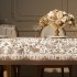 Скатерть "rich garden" 140х300см ,белый ,100% хлопок ,твил с пропиткой Lefard (850-754-22) Скатерть "rich garden" 140х300см ,белый ,100% хлопок ,твил с пропиткой Lefard (850-754-22)
