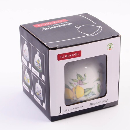 Лимонница Лимонный праздник доломит LR (60175)