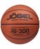 Мяч баскетбольный JÖGEL JB-300 №5 NEW (2108437)