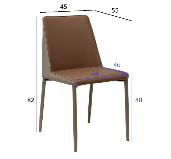 Стул обеденный экокожа терракота/бежевый 55*45*82см (TT-00013152)