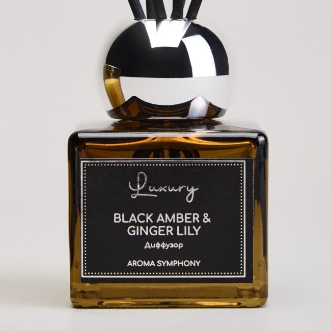 Набор ароматический "luxury" свеча в стакане 6*7,5 см и диффузор 70 мл black amber&ginger lily Lefard (605-119) Набор ароматический "luxury" свеча в стакане 6*7,5 см и диффузор 70 мл black amber&ginger lily Lefard (605-119)