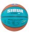 Мяч баскетбольный JÖGEL JB-1000 ECOBALL 2.0 №6 (2107331)