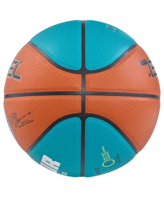 Мяч баскетбольный JÖGEL JB-1000 ECOBALL 2.0 №6 (2107331) Мяч баскетбольный JÖGEL JB-1000 ECOBALL 2.0 №6 (2107331)