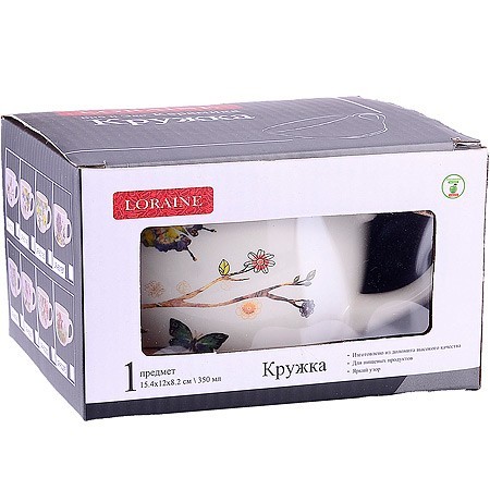 Кружка-супница 550мл Бабочки в саду доломит LR (60121) Кружка-супница 550мл Бабочки в саду доломит LR (60121)