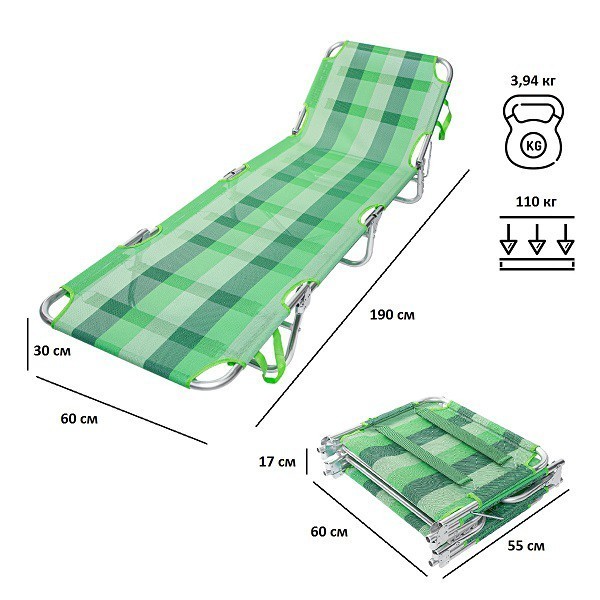Шезлонг складной Green Glade М6188 (87428) Шезлонг складной Green Glade М6188 (87428)